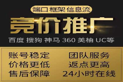 广告主必读：信息流优化师如何进行数据监控与调整